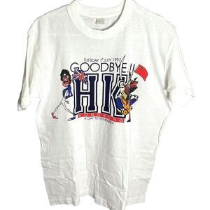 Vintage ‘97 Hong Kong Independence T Shirt